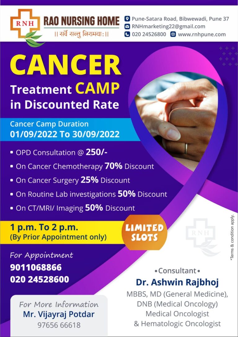 Cancer Camp Flyer